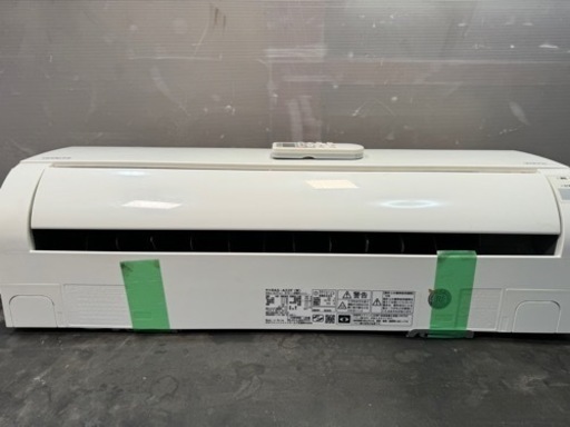 取付工事込み)日立6畳 2017年式 保証あり F95Csks2051