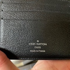 LV財布