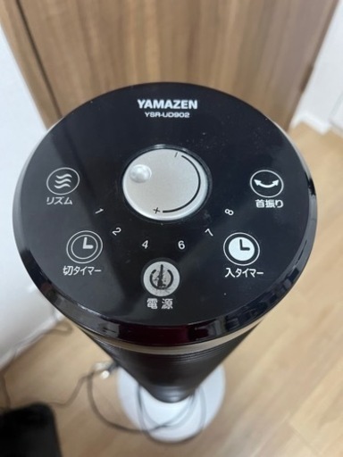 YAMAZEN  扇風機