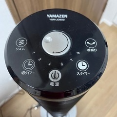 YAMAZEN  扇風機