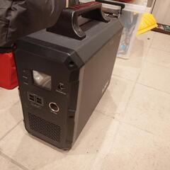 【商談中】ポータブル電源1500Wh1000W
