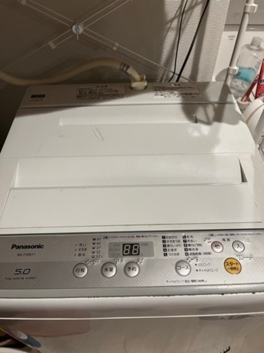洗濯機