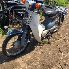 ホンダ　スーパーカブ50  書類付実働ベース車の画像
