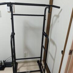 懸垂バー【取引中】