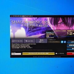 ゲーミングPC /メモリ8GB/GTX1080/パルワールドや、ValorantやAPEXにも/Blu-rayドライブ搭載