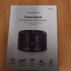 【取引先決定】コピー機能付きHDD・SSDスタンド