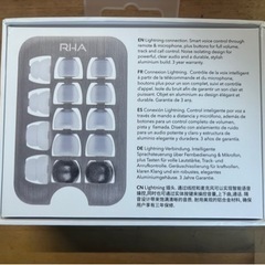 RHA MA650I WITH LIGHTNINGの画像