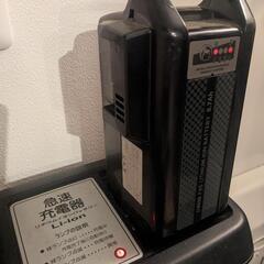 電動自転車　ママチャリの画像