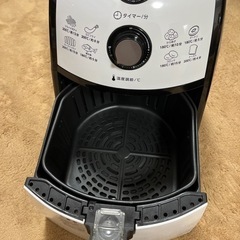 家電 キッチン家電 電磁調理器の画像
