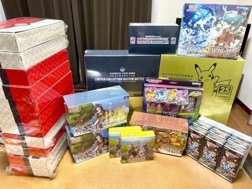 【値下げ交渉あり】ほぼ新品未開封 ポケモンカードセット