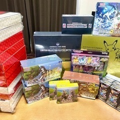 【値下げ交渉あり】ほぼ新品未開封 ポケモンカードセット