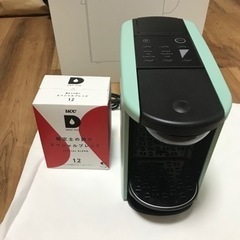 家電 キッチン家電 コーヒーメーカー