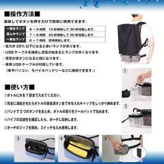 マルチICEシート 水冷式  軽量 外出時 工事現場  熱中症対策 室内仕事の画像