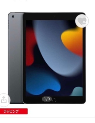 iPad9世代　64㎇　未使用　新品