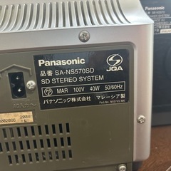 ミニコンポの画像