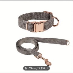 ペット用　リード　犬　首輪