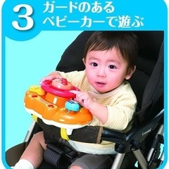 ⬇️値下げ【アンパンマン】おでかけメロディハンドルの画像