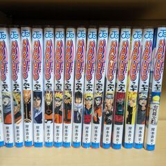 ナルト　NARUTO　全巻セット　1-72巻の画像