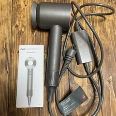 ダイソンドライヤー ジャンク品　家電 美容家電 ヘアケア