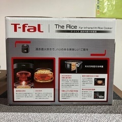 t-fal  炊飯器