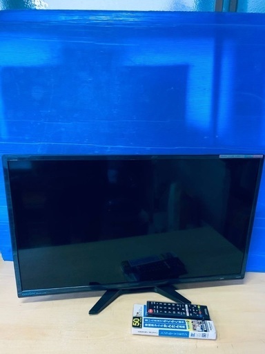 ♦️ORION 32型液晶テレビ 【2017年製 】DT-321HB