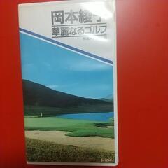 本/CD/DVD 参考書