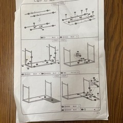 3/23お渡し 机 ゲーミングデスク L字型デスクの画像