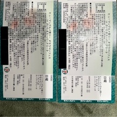 チケット コンサートの画像