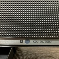 テレビ(PCモニターとしても使えます。)　BRAVIA KDL-20J3000 [20インチ]の画像