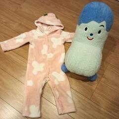 みーつけた　　コッシー&オフロスキーロンパース