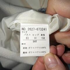 卒業入学などに服/ファッション スーツ レディースの画像