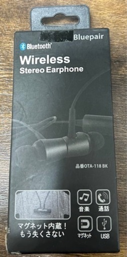 ワイヤレスヘッドホン　ワイヤレスイヤホン　Bluetooth ブラック　マグネット内蔵　OTA-118BK