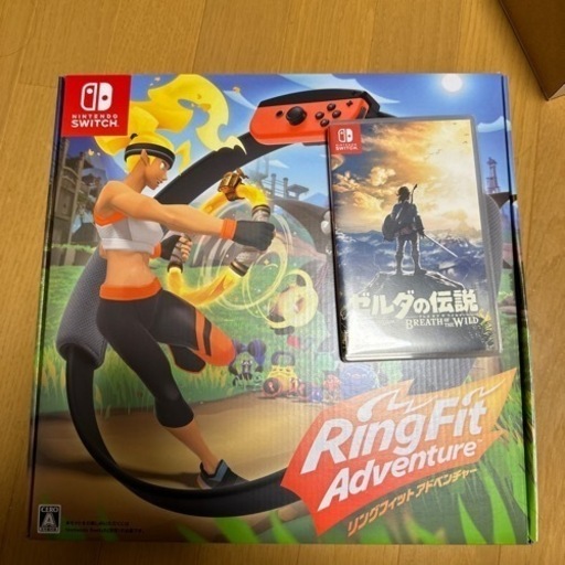 【取引中】