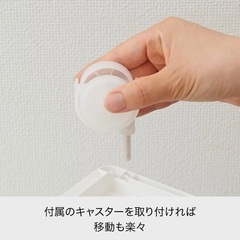 隙間に収納の画像