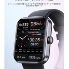 スマートウォッチ新品　未使用の画像