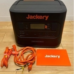 3月末まで値下げ】ジャクリポータブル電源2000Pro