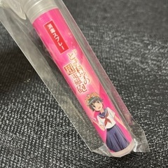 藤商事 とある科学の超電磁砲★消毒スプレー・非売品の画像