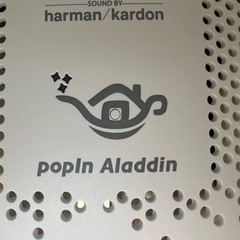 popIn Aladdin 2  100インチスクリーン付き