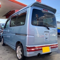 低走行のターボ！月々1.1万円〜分割可‼️大人気の軽ハコバン入りました！車検2年付き‼️【名義変更代込み】人気のダイハツ アトレーワゴン☆SDナビ☆走行中DVD観れます☆ETC付き☆スライドドア☆事故修復歴無し☆ドラレコ☆そのまま乗って帰れます‼️の画像