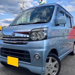 低走行のターボ！月々1.1万円〜分割可‼️大人気の軽ハコバン入りました！車検2年付き‼️【名義変更代込み】人気のダイハツ アトレーワゴン☆SDナビ☆走行中DVD観れます☆ETC付き☆スライドドア☆事故修復歴無し☆ドラレコ☆そのまま乗って帰れます‼️の画像