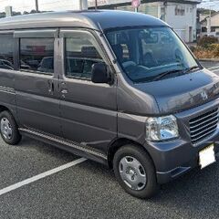 10日で削除します　バモスホビオプロ4ナンバー軽バン5MT修復歴無し