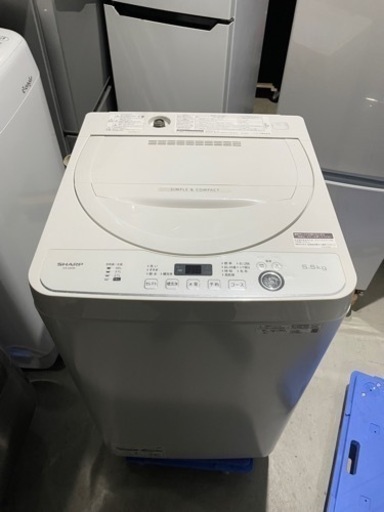 引取歓迎愛知　SHARP 5.5kg洗濯機　ES-GE5E-W 2021年製