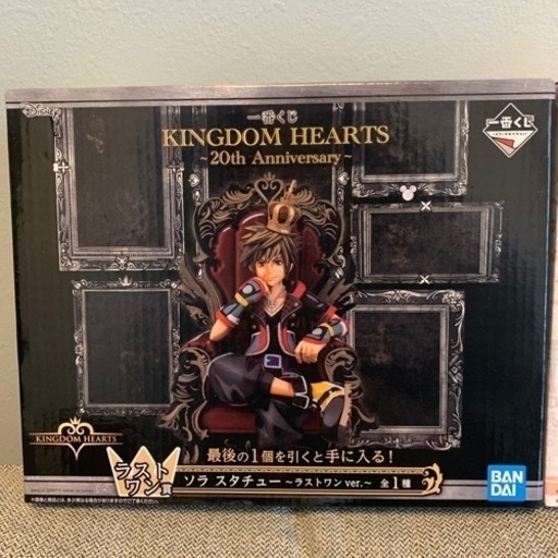 キングダムハーツフィギュア