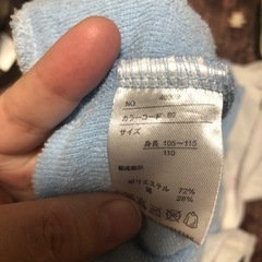 着るタオル なりきり 不思議の国のアリスの画像