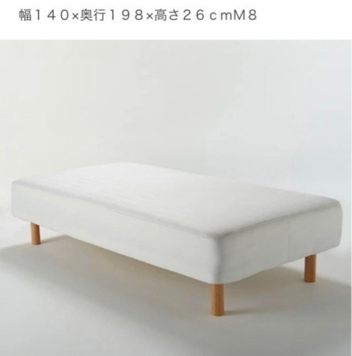 家具 ベッド ダブルベッド