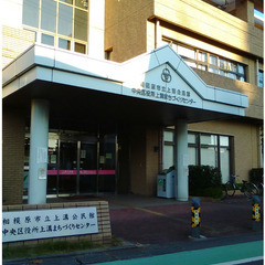 【ヨガ】3月24日(日)①9:10〜 一緒にいかがですか？