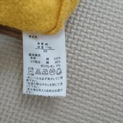 アンパンマン　カバーオール　80　長袖　ロンパースの画像