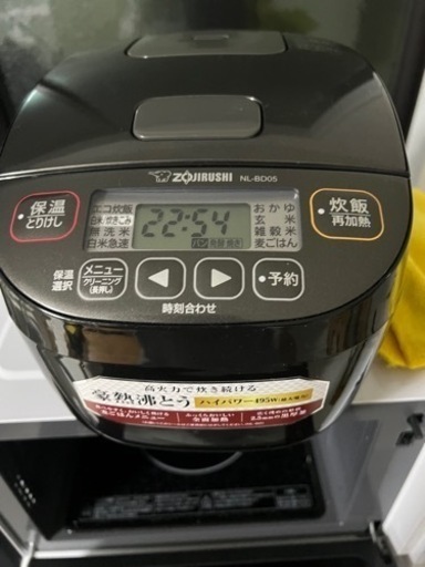 家電 キッチン家電 炊飯器