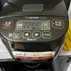 家電 キッチン家電 炊飯器