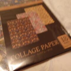 受け渡し予定決定　ウィリアムモリス　コラージュペーパーの画像